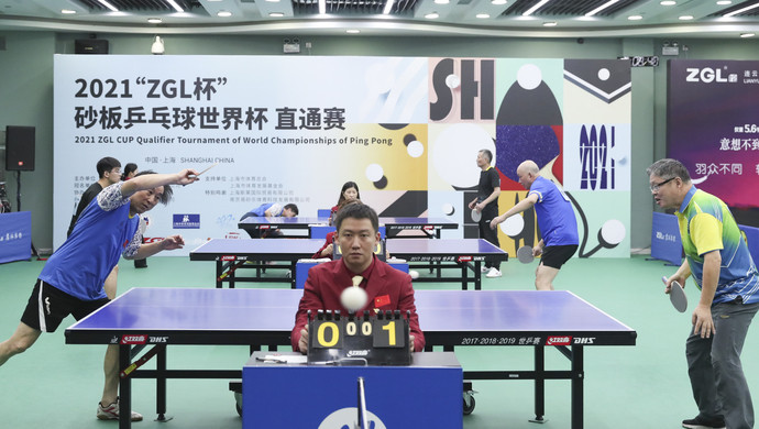 一个令人津 一个令人津