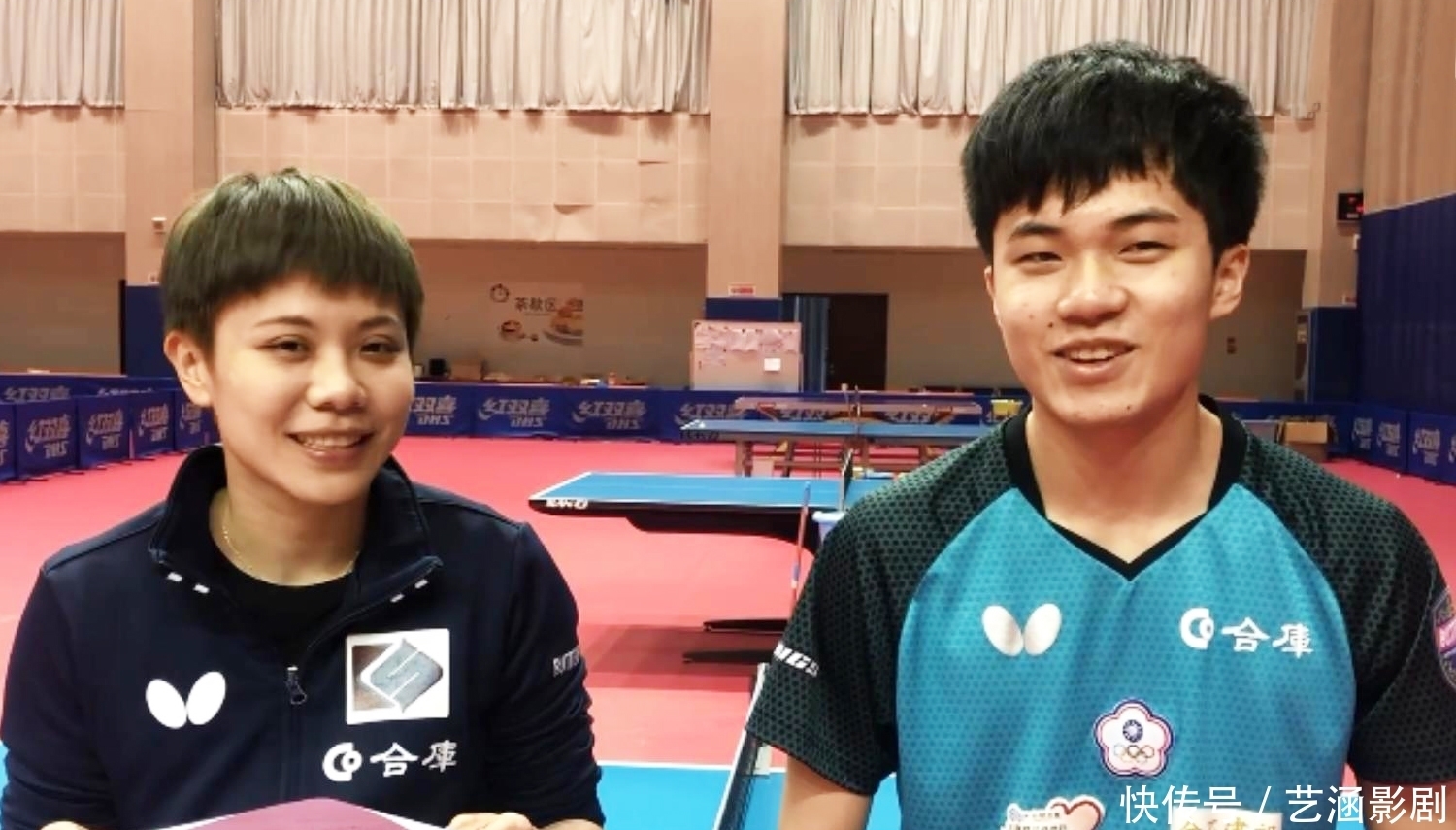 随着后续赛 随着后续赛